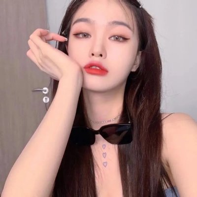 寒日