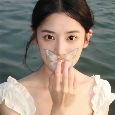 海妲
